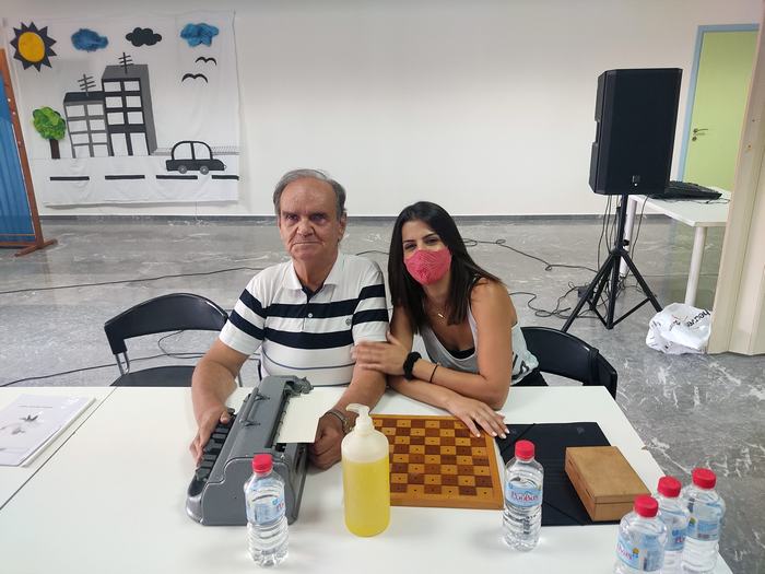 Παναγιώτης Γραμμενίδης Ιωάννα Αεράκη