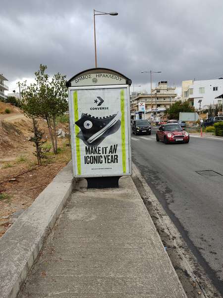 Κνωσού-23-9-2021-1