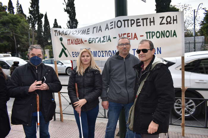 Συμμετοχή-της-Π.Ε.Τ.Κ.-σε-Παράσταση-Διαμαρτυρίας-5-12-2022-3
