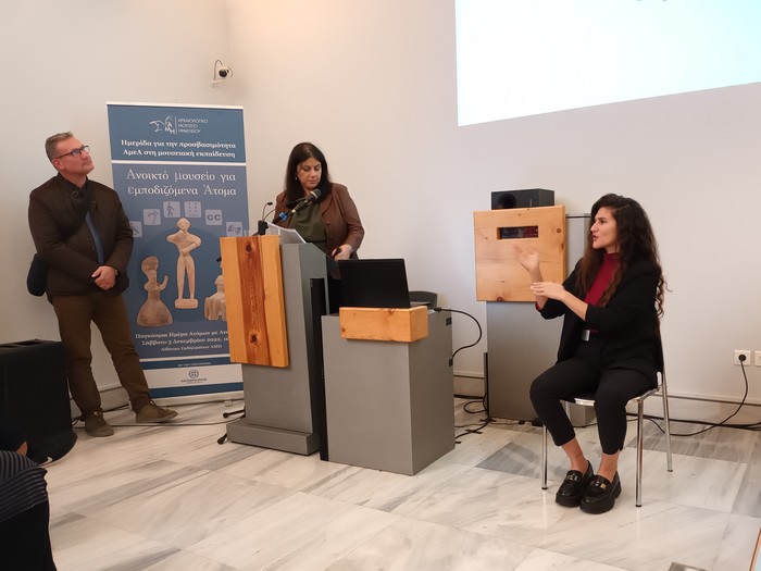 Συμμετοχή-της-Π.Ε.Τ.Κ.-σε-ημερίδα-του-Α.Μ.Η.-στις-3-12-2022-8