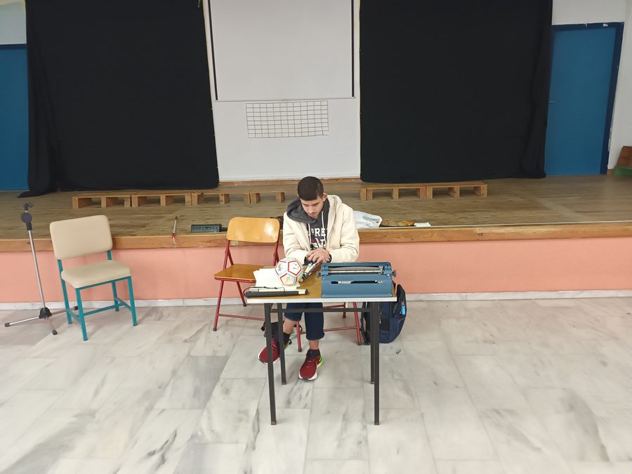 36ο-Δημοτικό-Σχολείο-Ηρακλείου-1