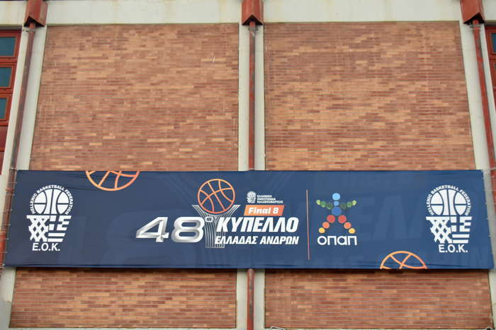 ΠΕΤΚ-48ο-Κύπελλο-Ελλάδας-final-8-τελικός-19-2-2023-4