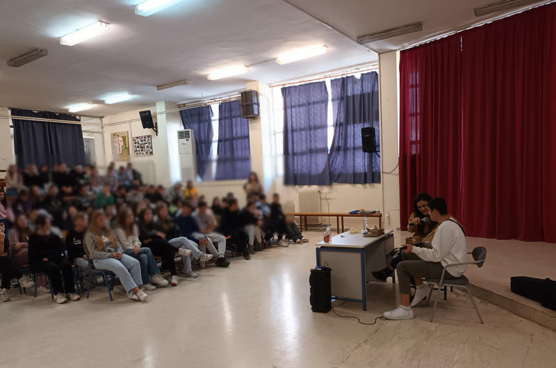 Η ΠΕΤΚ στο 11ο Γυμνάσιο Ηρακλείου 6 12 2023 (1)