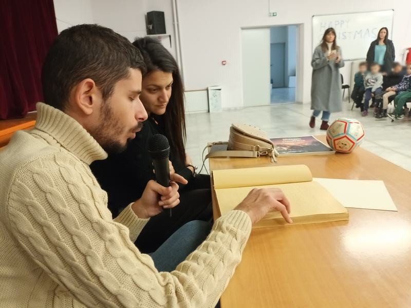 Η ΠΕΤΚ στο 2ο δημοτικό Αρκαλοχωρίου 18 12 2023 (13)