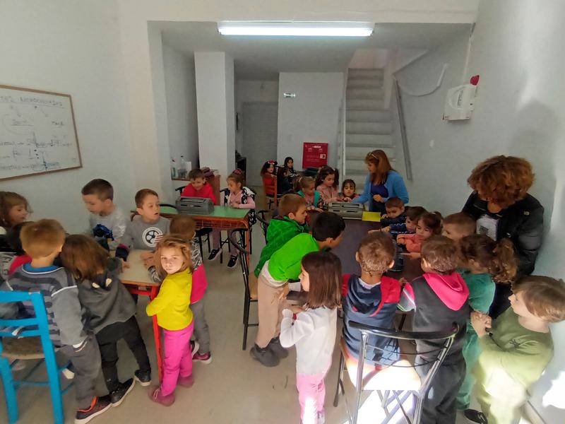 Το 53ο Νηπιαγωγείο Ηρακλείου στην ΠΕΤΚ 5 12 2023 (1)