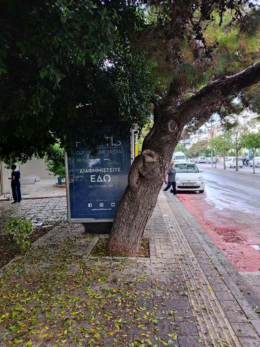 Δημοκρατίας 23 9 2021 (3)