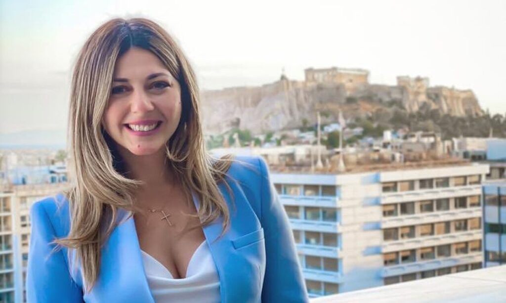 Σοφία Ζαχαράκη