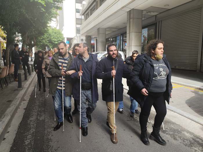 Διαμαρτυρία-στο-Υπουργείο-Οικονομικών-των-τυφλών-3-12-2024-4