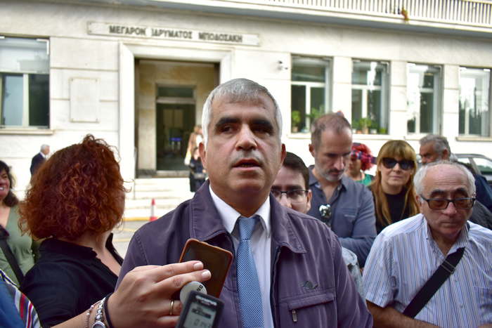 Κινητοποίηση-Αθήνα-στον-Σκέρτσο-15-10-2025-5