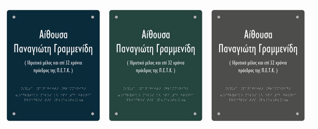 eurosign