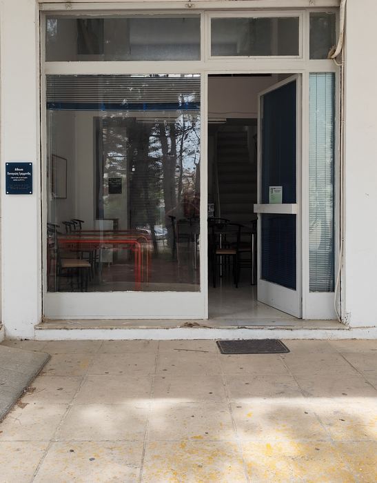 Αίθουσα Παναγιώτης Γραμμενίδης (6)